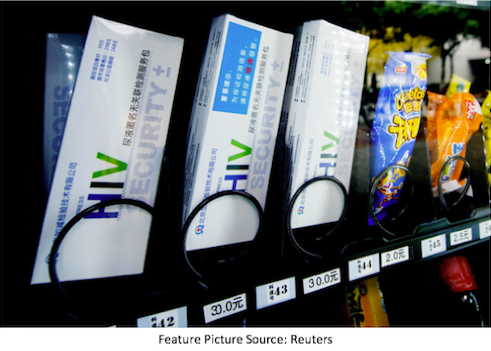 Soda, Chips, and HIV Test Kits? The Latest Vending Machine Options